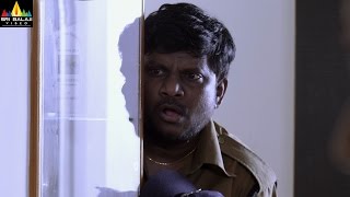 Guntur Talkies | Telugu Latest Movie Scenes | Raghu Babu and Thagubothu Ramesh | Sri Balaji Video
