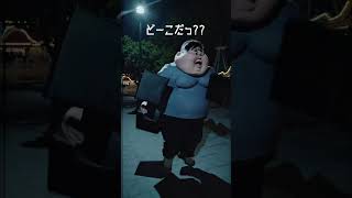 【閲覧注意⚠️】閉園後のデ◯◯ニーの様子33 #short #shorts #ホラー #horror