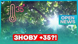 Спека повертається: чи готові до цього дніпряни?