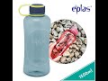 EPLAS MODERN 1150/1500ml Big Water Bottle With Handle, Water Tumbler, Botol Air, BPA Free