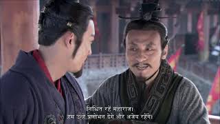 【वेशभूषा नाटक】The Chin Empire III EP29 大秦帝国之崛起|Hindi Sub