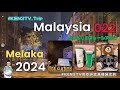 ［旅ログ］ #ken3tv_trip_Malaysia2024 Grabが捕まらない！街全体が廃墟のMelaka Gatewayから徒歩1時間でホテルを目指す［20240411 ep.022］