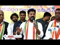 revanth reddy reaction on mp kotha prabhakar reddy issue dubbaka zee telugu news