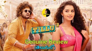 Tillu Square Movie Review in Telugu | Tillu Square Movie Reactions and Public Talk | #factsmaava
