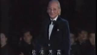 209 社交ダンス ワルツ 決勝＆オナーダンス（Ballroom Dance Waltz Final \u0026 Honour Dance）1984年学連