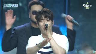 210710 GS25 뮤비페 - god Full Ver.