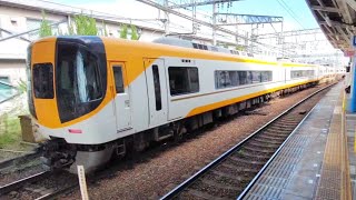 【驚愕の8M0T】近鉄22000系AS22編成+AS04編成+AL14編成 高安検車区構内入れ換え