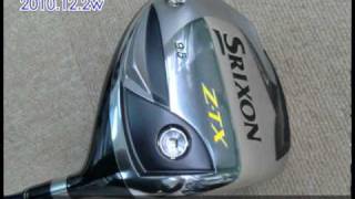 SRIXON NEW Z-TX DRIVER Impression