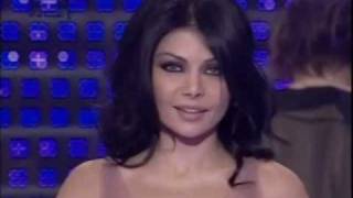 Haifa Wehbe "Nar el Ashwa" (Longing) English subtitles هيفاء وهبي - نار الأشواق