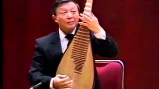 刘德海琵琶独奏 《浔阳月夜》 Pipa master Liu De hai  solo -  Moonlit Night at Xunyang