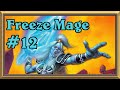 Freeze Mage #12: If only he had Purify