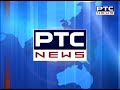 sunil jakhar vs ravneet bittu ਰਵਨੀਤ ਬਿੱਟੂ ਨੂੰ ਸੁਨੀਲ ਜਾਖੜ ਦੀ ਨਸੀਹਤ ptc news