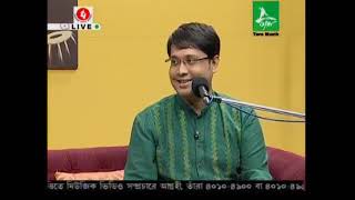 আজ সকালের আমন্ত্রণে - ১০/১২/২০১৪ - Aaj Sakaler Amantrane - Tara TV Live - Full Episode - Utsab Das