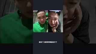 王飞与阿梅：王飞同曲布打PK，曲布输了不惨和阿梅的事，把车还给小小；曲布说王飞输了，让王飞给他买车。曲布说王飞欺人太甚了。