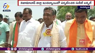 Union Minister Sunil Bansal Visits Under Construction Central University Building | At Nizamabad