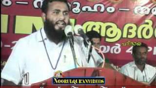 SUBAIR PEEDIYAKKAL (1)  ISLAMINE ARIYUKA.flv