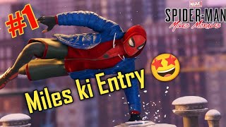 Apna Chotu Spiderman 😋 | Spiderman Miles Morales Part 1 | Gameplay in Hindi | Senpaiyum