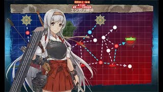 【艦これ】2018冬イベントE-3甲ゲージ破壊