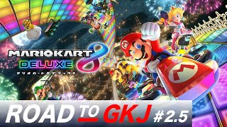 ROAD TO GKJ #2.5 下位帯の壁【マリカ下剋上杯訓練配信】