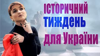 НАЖИВО: Актуальні події та питання глядачів! Шаманка Сейраш, екстрасенс Каїн Крамер Долучайтесь!