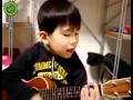 Cute Little Boy Plays I'm Yours