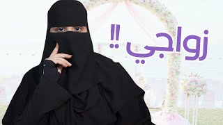 قصتي مع الزواج والخيانه | قصص رون اليومية !