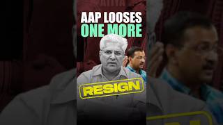 Kailash Gehlot Resigns from AAP, Joins BJP – AAP's Crisis Ahead of Elections?