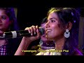 Vaanengum Thanga stage performance | Moondram Pirai | Pioneer Music Gym | Ilaiyaraaja