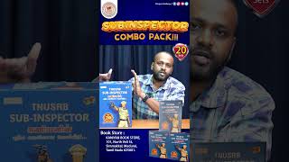 Ultimate TNUSRB Sub Inspector Combo Pack | 20 Books for 2024-2025 Exam Prep! tnusrb   #subinspector