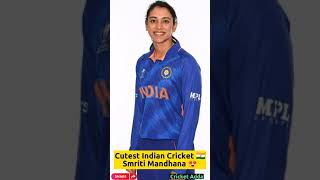 Cutest Smriti Mandhana Shorts❣️😍🇮🇳 || Indian cricketer Smriti Mandhana #smiritimandhana #cricket