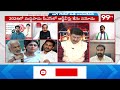 జనసేనకు ఇచ్చిపడేసిన వైసీపీ నేత ycp leader counter on janasena vivek babu 99tv