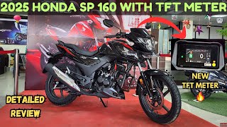 2025 Honda SP 160 TFT Meter Model Detailed Review 🔥 | Price - 1.22 Lakhs 🔥 #honda #sp160 #review