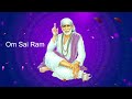 🔥🔥ஒரு ஆபத்தில் இருந்து உன்னை காப்பேன் 🔥🔥 shirdi sai baba advice in tamil today sai motivation