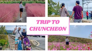 PLACES TO VISIT IN CHUNCHEON SOUTH KOREA 🇰🇷