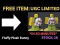 [STOCK 1K] HOW TO GET Fluffy Plush Bunny IN ROBLOX. [FREE UGC LIMITED] [FREE ITEM]