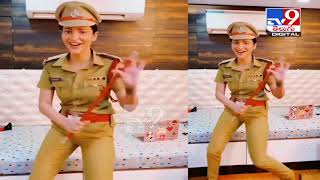 Actress Shruti Hassan superb dance in Police outfit - TV9