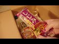 【海外vlog】開封動画｜日本の父から大きな荷物が届いた！