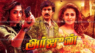 Nayanthara Movies | "Arjun" Tamil Dubbed Movie | South Indian Movies@OnilneTamilMovies