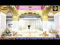 gurdwara dukh niwaran sahib ludhiana daily live stream