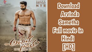{2020} Download Arvinda Sametha Full movie in hindi [HD]480p,720p,1080p