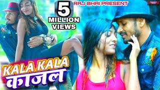 Kala kala kajal 💖💖 Super hit song 💋💋 kari kari akhiyon me 🧜🧜 2020