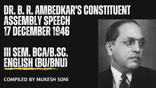 #ambedkarspeech #17december1946#3rdsembscbca #bu #bnu #bcu#university of mysore