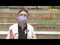 【名家論談】錢志健（26）型到爆金融猛人中環街頭單簧管奏（榮光hk）感觸談政治評論手足離港 都好分散投資 悲吹水娥正清盤hk淪西藏新疆 美金美金次次都講 一定要學李嘉誠 侵侵大選勝算？11月後港會係點