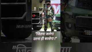 Indian 🇮🇳 army short status #shortvideo #armymotivationalvideo