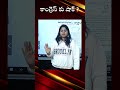 కాంగ్రెస్ కు షాక్ revanthreddy congressparty election telanganapolitics yt ytshorts @oktv_s