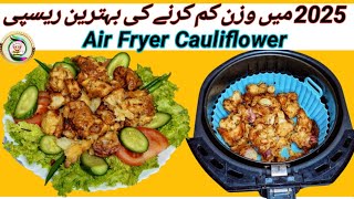 Air Fryer Cauliflower: The Recipe That Changed My Life