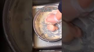 美食收藏 猪肚汤