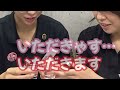 【プチ企画】飲み物何が入ってるか当てる！part1【利き酒】