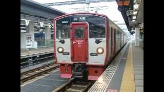 日豊本線 815系N020編成 大分駅発車