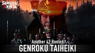 Full movie | Another 47 Ronins: Genroku Taiheiki | samurai action drama